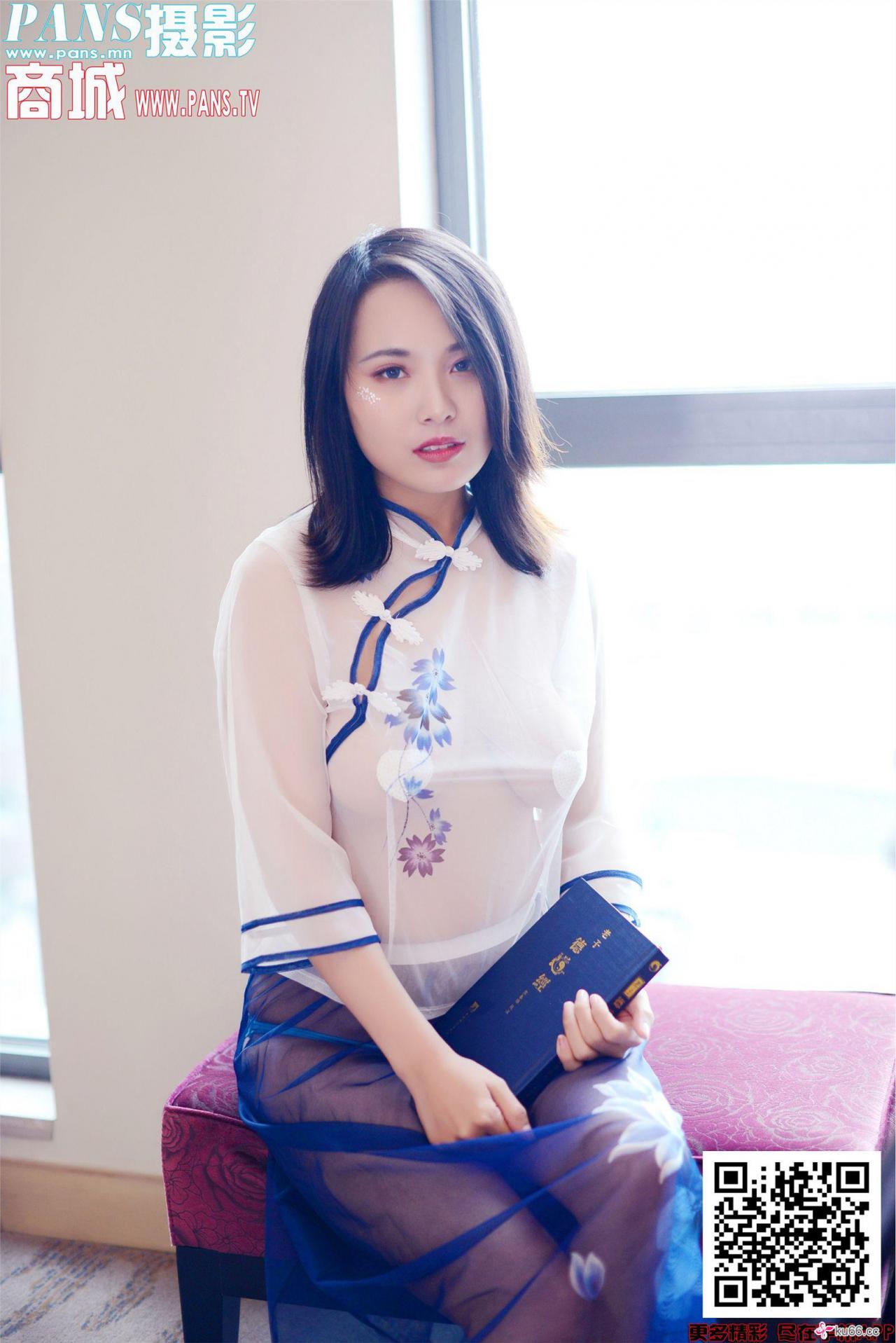 [Pans美女]2019.12.22 NO.1254 卡卡