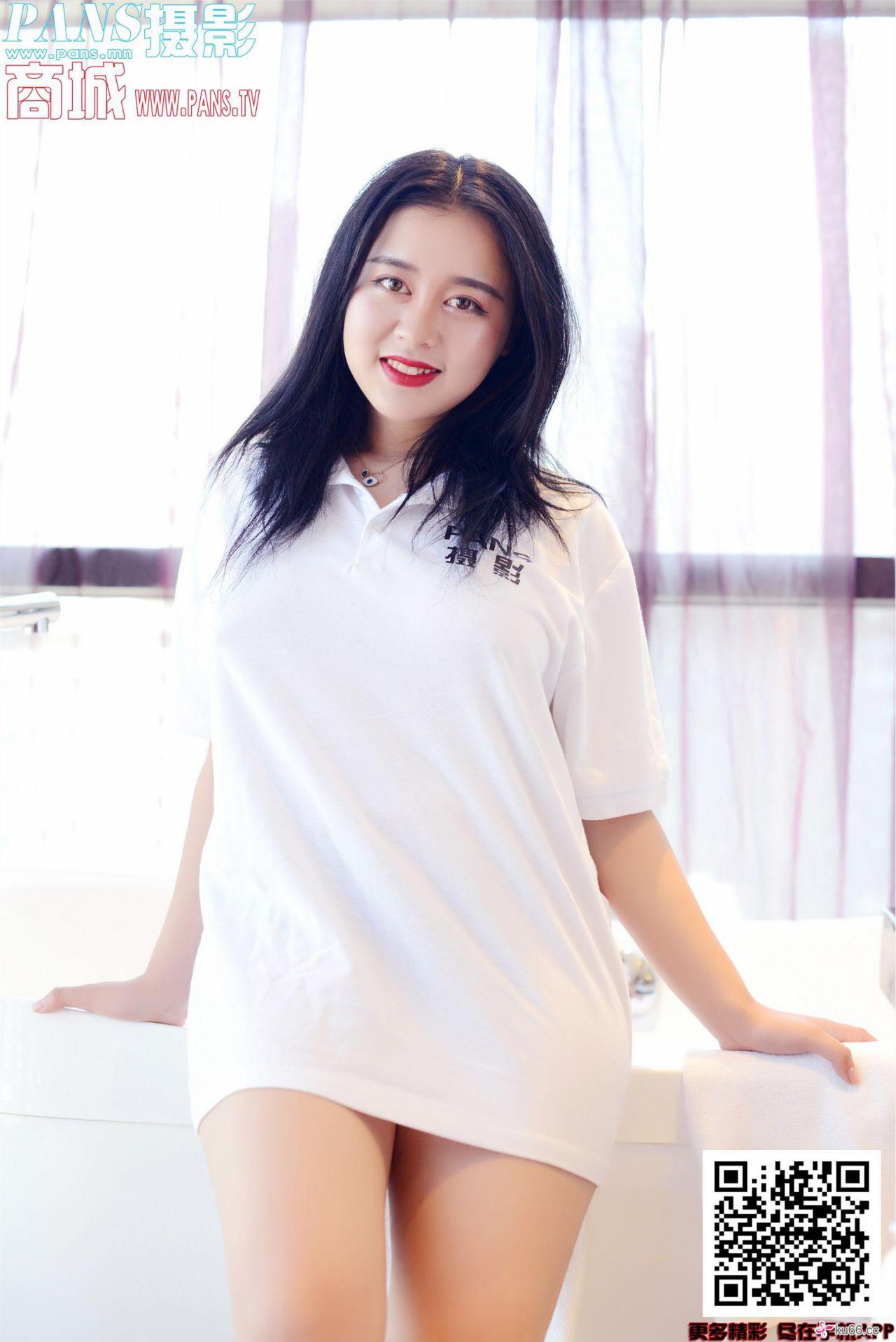 [Pans美女]2020.02.16 NO.1286 微妮