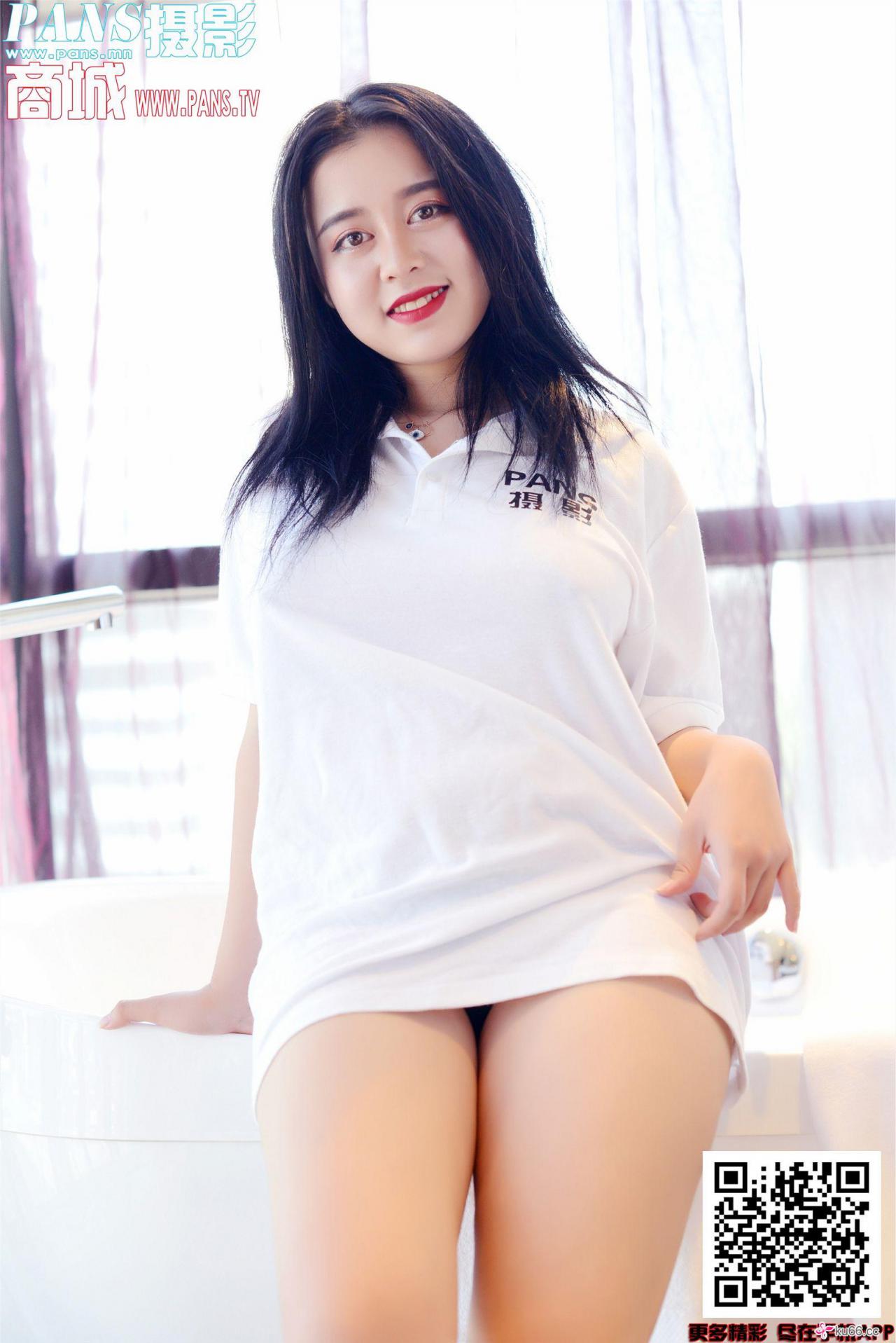 [Pans美女]2020.02.16 NO.1286 微妮