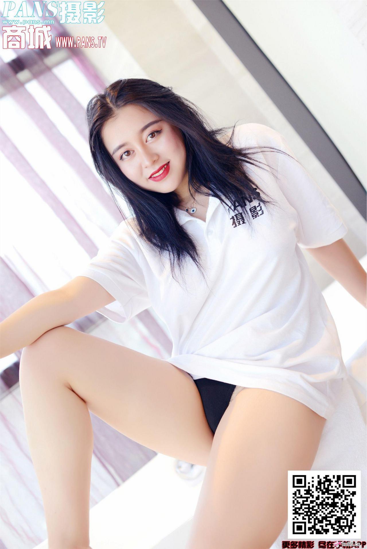 [Pans美女]2020.02.16 NO.1286 微妮