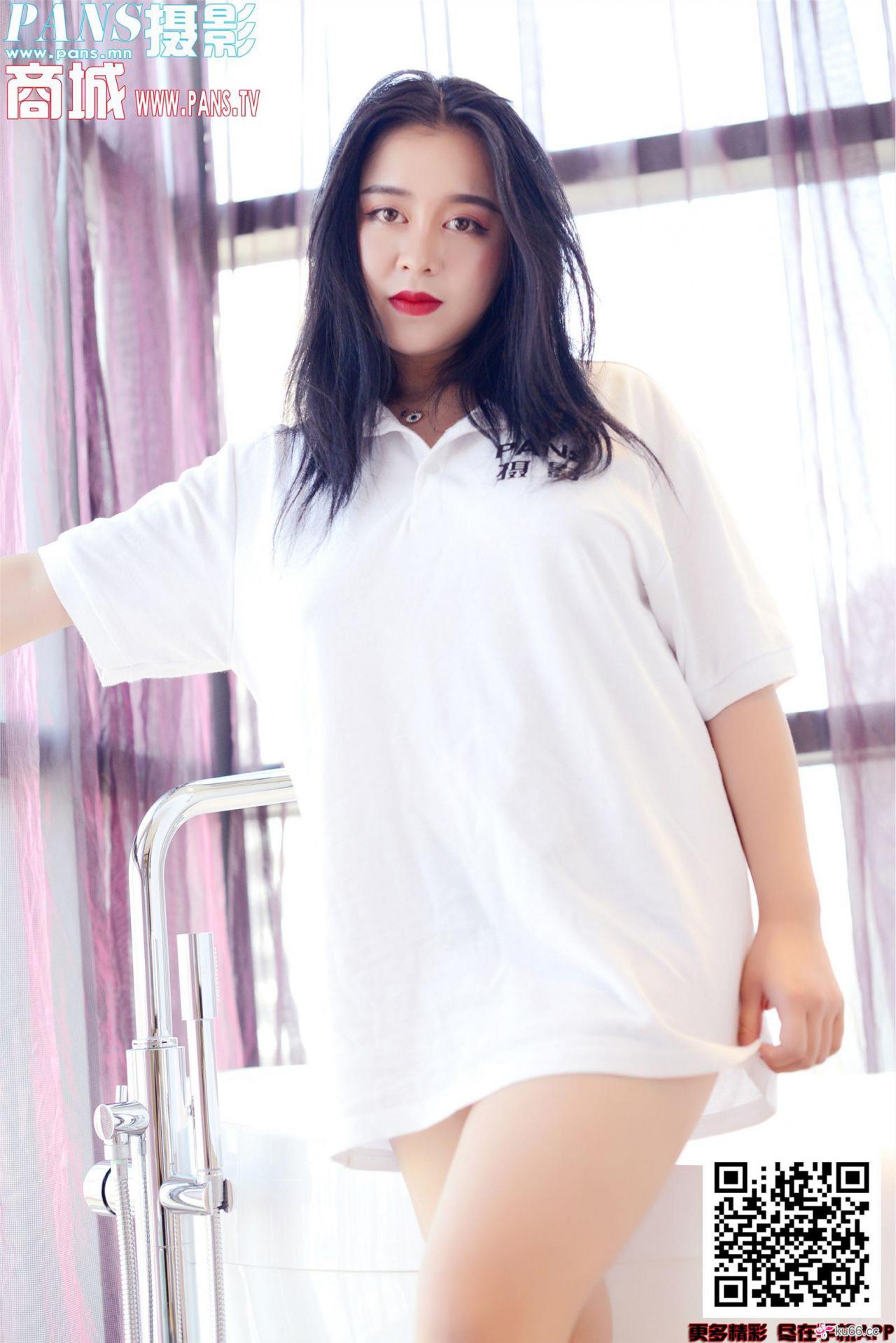 [Pans美女]2020.02.16 NO.1286 微妮