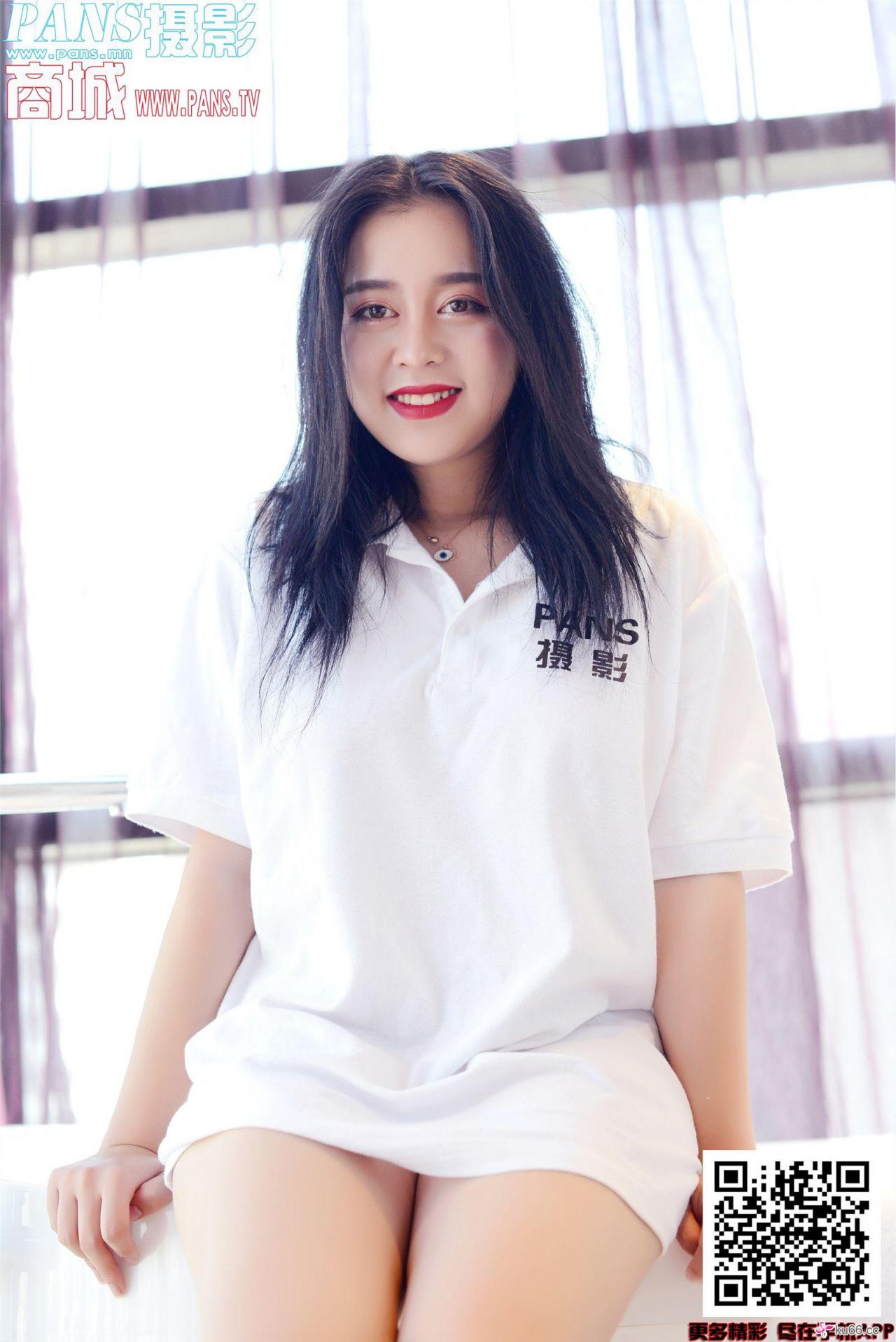 [Pans美女]2020.02.16 NO.1286 微妮