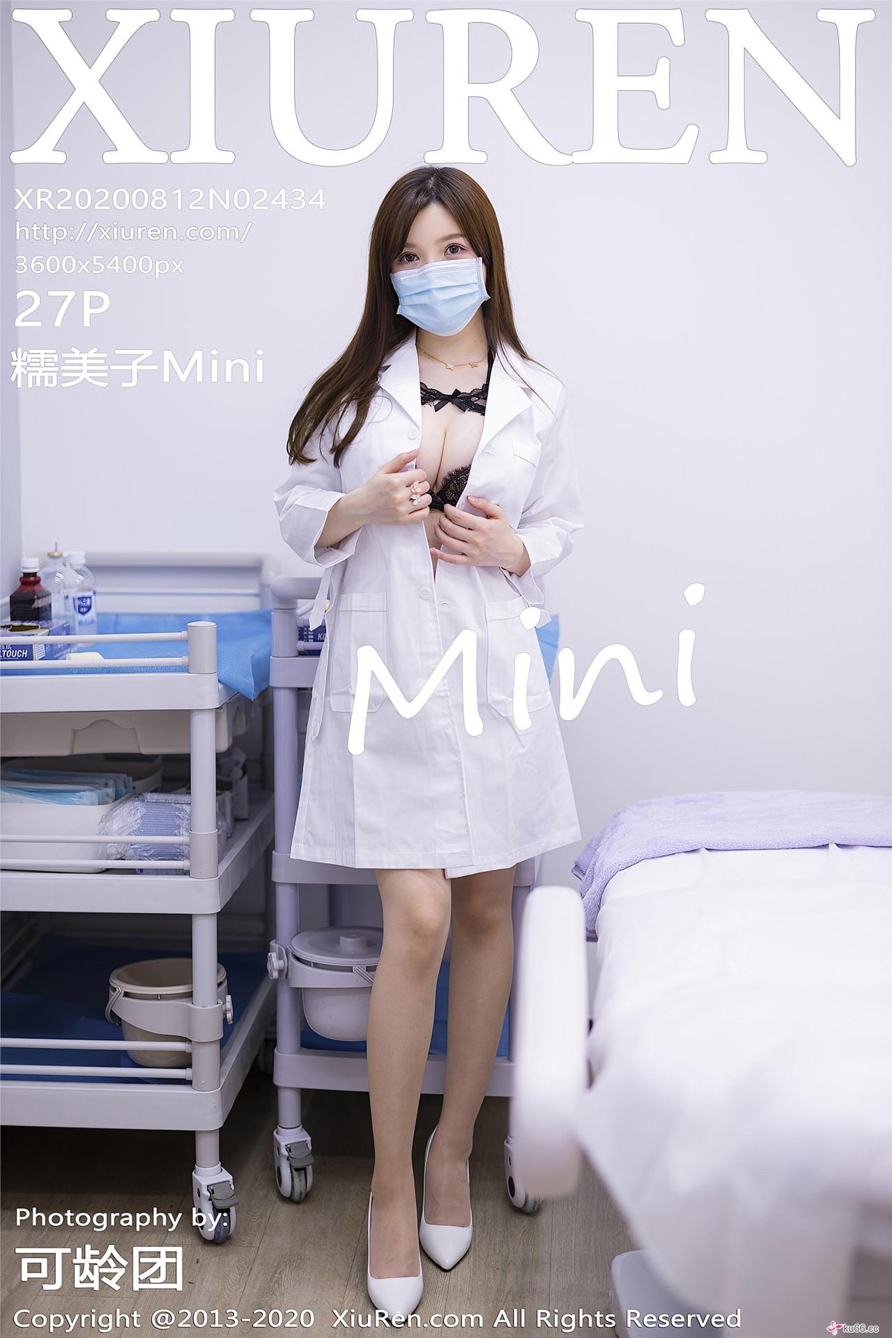 [XIUREN秀人美女] 2020.08.12 NO.2434 糯美子Mini