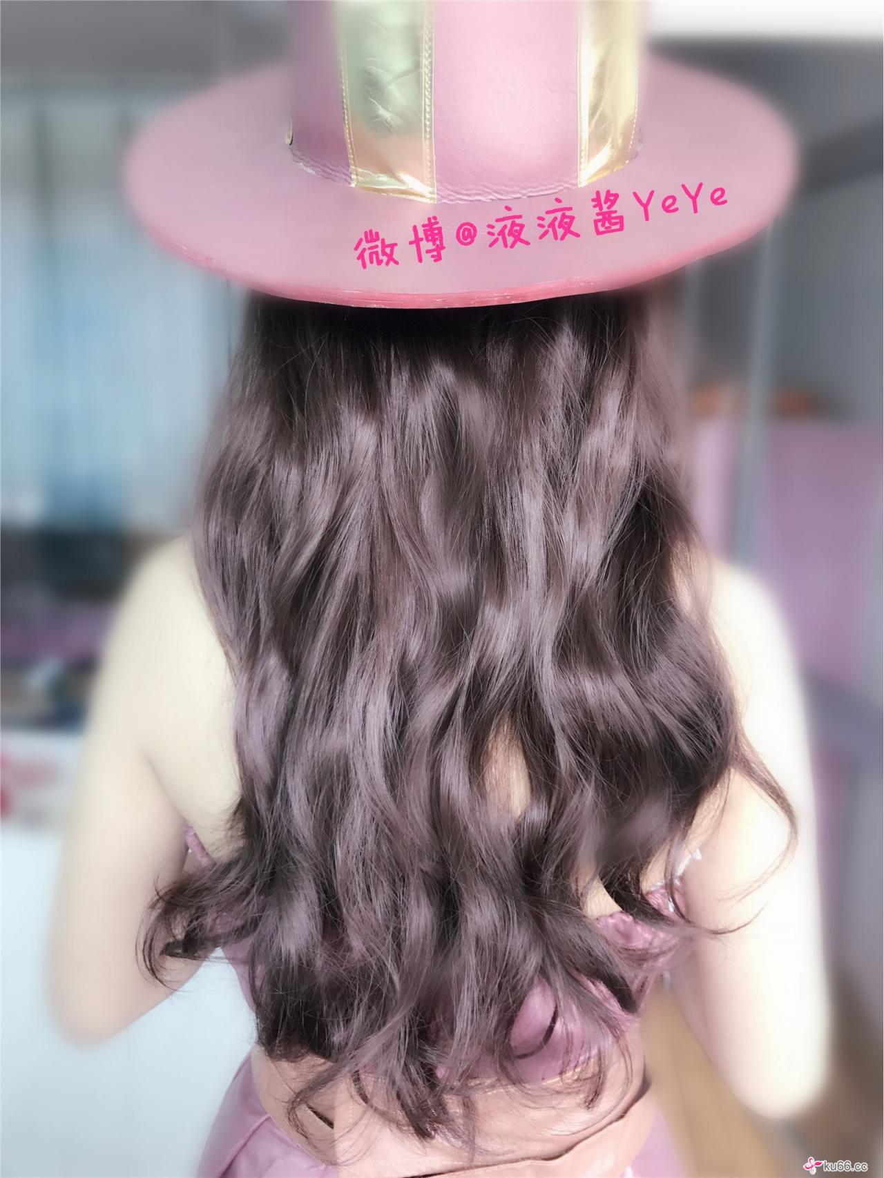 萝莉液液酱YeYe - 皮城