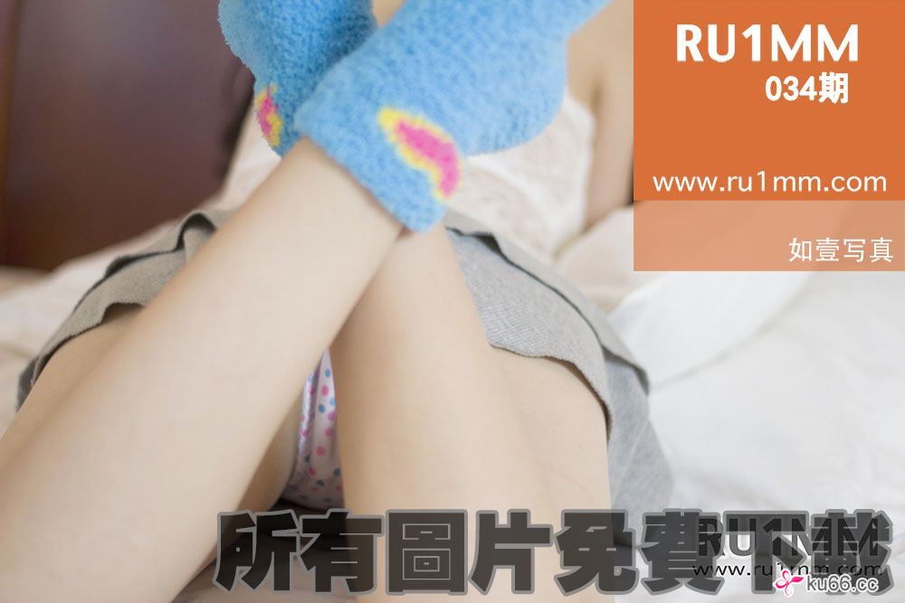 [RU1MM美女] 2013-10-28 No.034