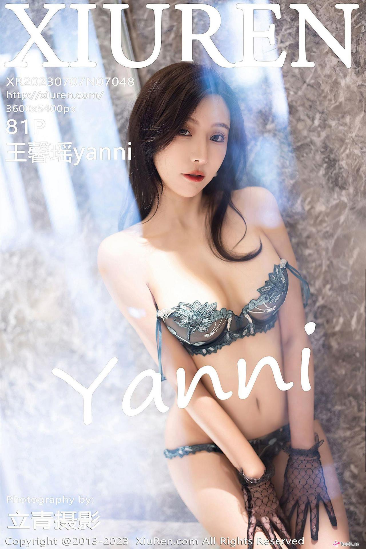 [XIUREN秀人美女] 2023.07.07 NO.7048 王馨瑶yanni
