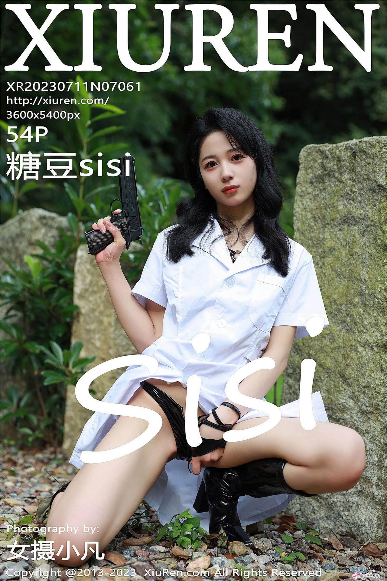 [XIUREN秀人美女] 2023.07.11 NO.7061 糖豆sisi