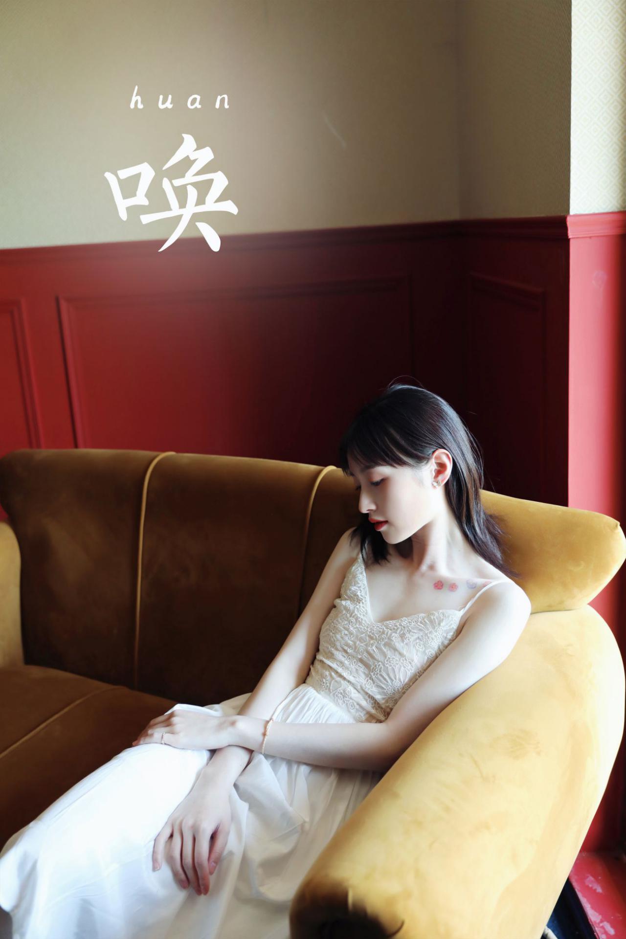 YALAYI雅拉伊唯美清纯美女写真第No.953期唤 京京 (43)
